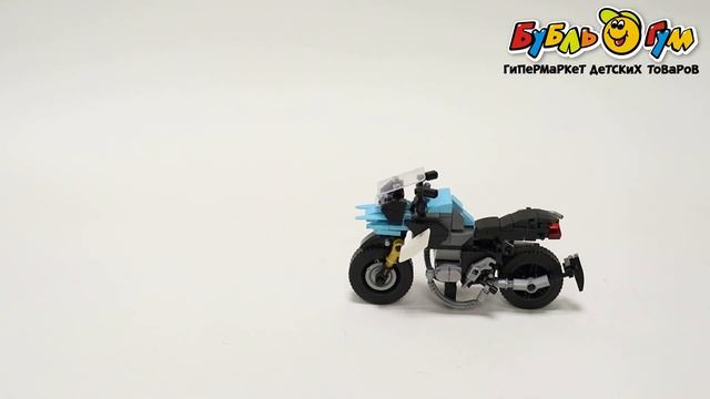Конструктор Lanson Toys Мотоцикл 255дет смотреть онлайн