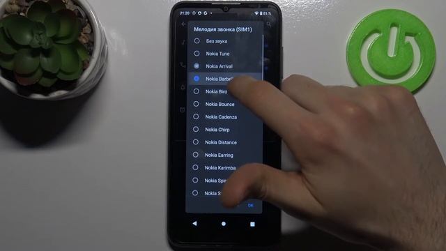 Как изменить рингтоны на Nokia C20 / Изменить мелодию вызова на Nokia C20 смотреть онлайн