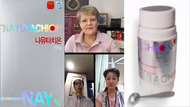 NAYUTACHION КАК СТАТЬ ЗДОРОВЫМ? КРАСОТА И ЗДОРОВЬЕ. ВОПРОСЫ и ОТВЕТЫ. смотреть онлайн