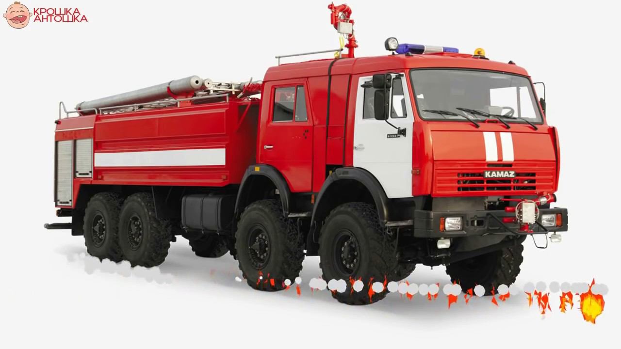 Пожарная машинка - поможем пожарному. Все серии про пожарную технику для детей