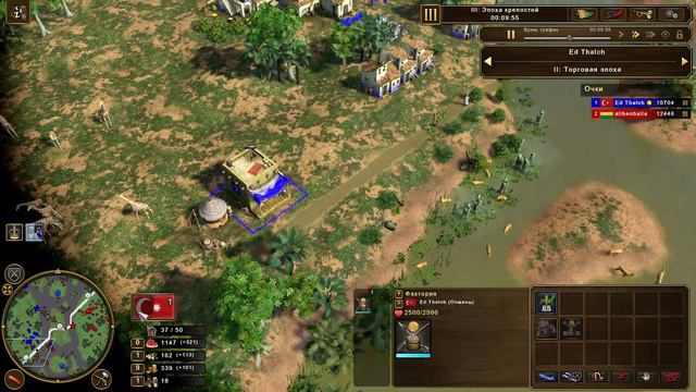 Age of Empires III Definitive Edition Ottomans vs Ethiopians Вафельные комментарии #338 смотреть онлайн