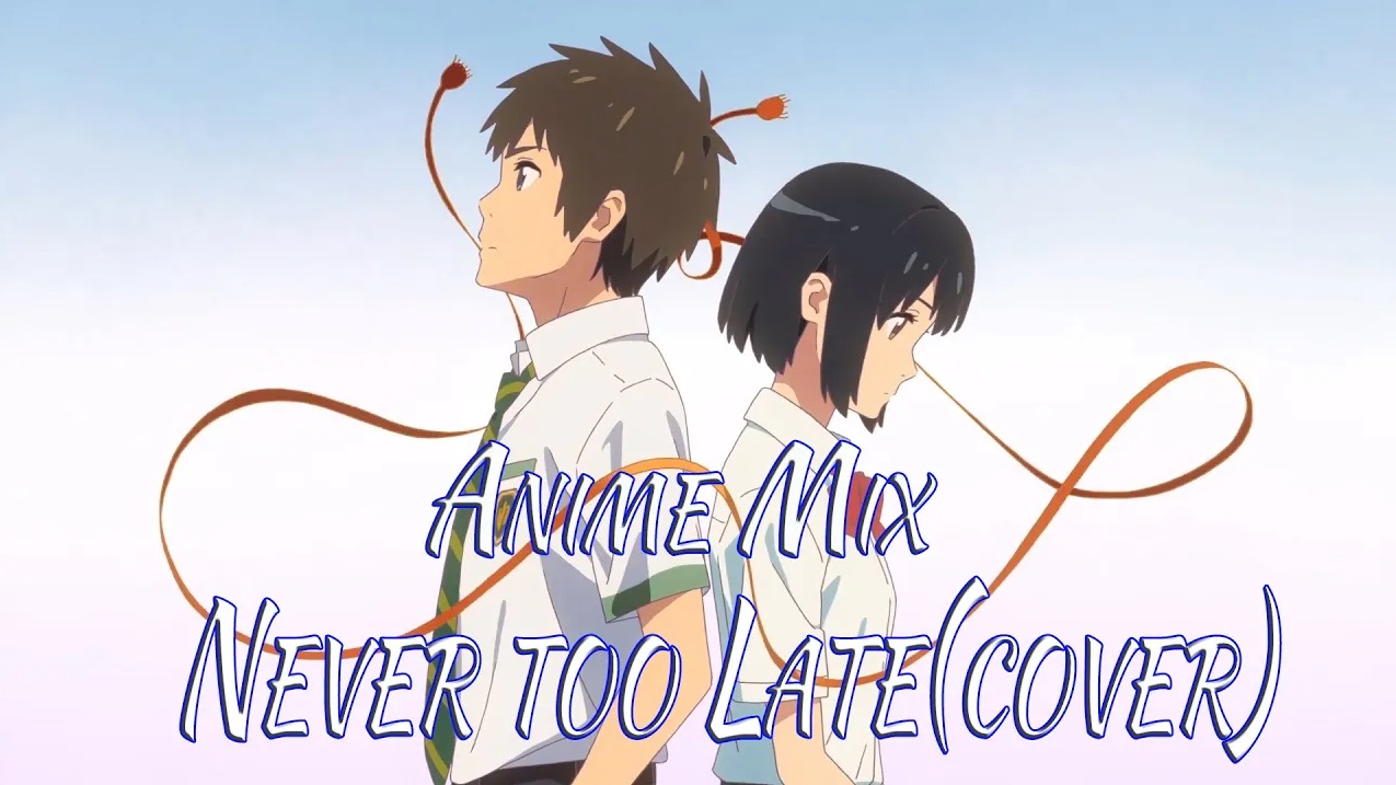AMV: Three Days Grace(cover Ai Mori) - Never too Late - AnimeMix смотреть онлайн