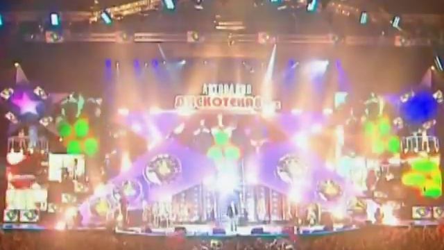 Savage Don't Cry Tonight Live Discoteka 80 Moscow 2006 смотреть онлайн