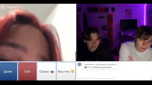 Реакция ЛЮДЕЙ в ЧАТ РУЛЕТКЕ на 9mice/Nikitsunami/Kinderlil/Kai angel/Ken Carson | РЕАКЦИЯ BABES смотреть онлайн