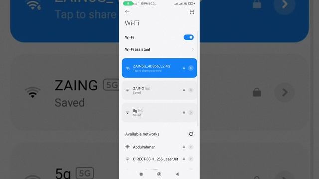 Ads Block with Own DNS server смотреть онлайн