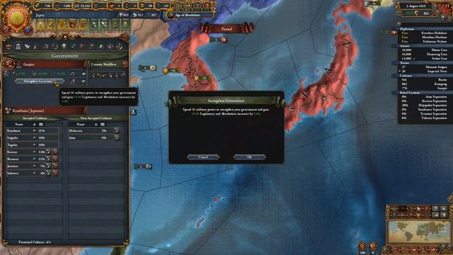 [EU4] An In-Depth Guide to Absolutism смотреть онлайн