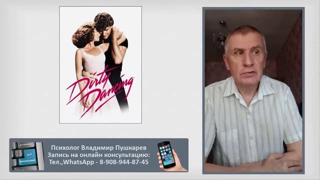 РЭПТ: Методики преодоления мыслительных ошибок. 3. Распределяем ответственность. смотреть онлайн