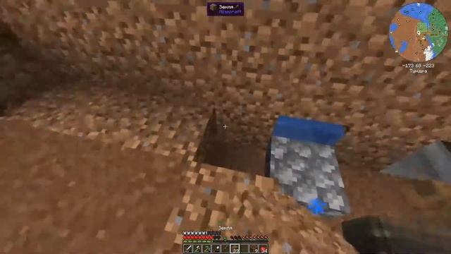 Ферма глины и ферма ламинарий: Minecraft - Create: Above and Beyond #5. смотреть онлайн
