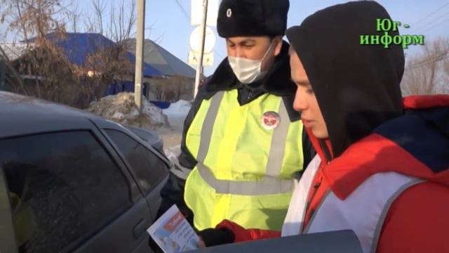 Внимание! На дорогах! Акция ГИБДД. смотреть онлайн