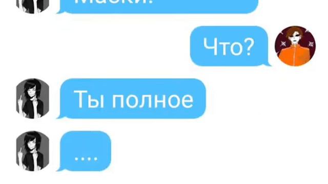 Ну вот новое видео!!!! смотреть онлайн