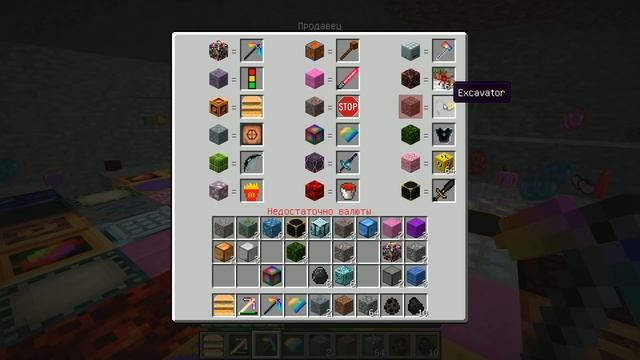 Я КОПАЛ ШАХТУ И НАШЁЛ 1000 НОВОЙ РУДЫ В МАЙНКРАФТ НУБИК ИГРАЕТ В MINECRAFT 100% ТРОЛЛИНГ ЛОВУШКА смотреть онлайн