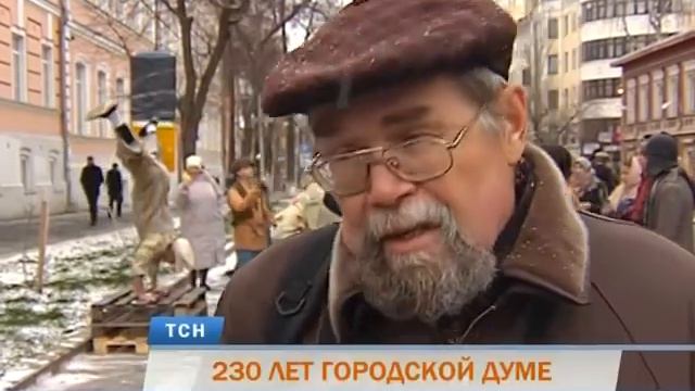 На Доме Смышляева в Перми появился герб города смотреть онлайн