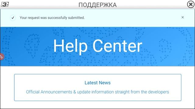 ? Real Racing сбой загрузки смотреть онлайн