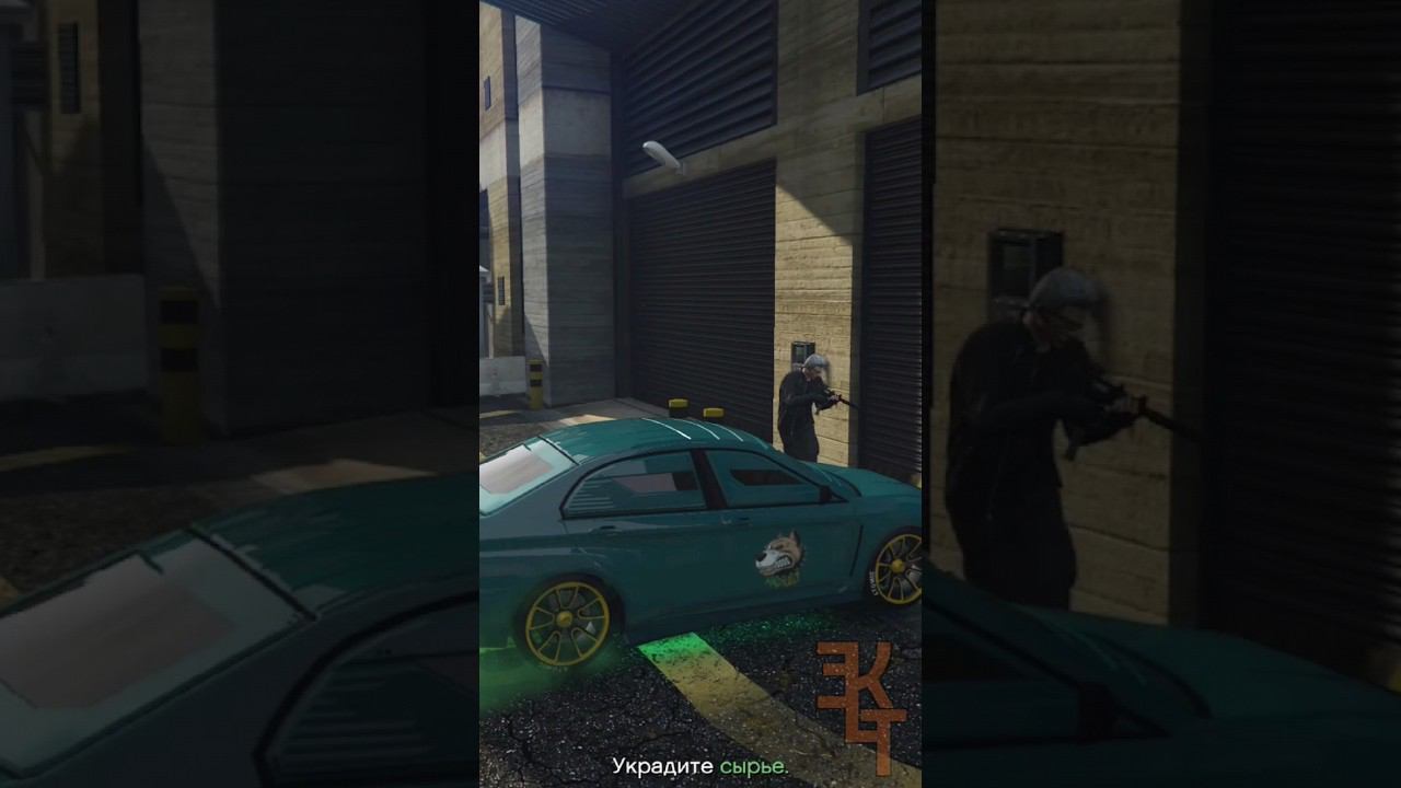 БАГ НА ЗАДАНИИ! #GTAOnline #ГТАОнлайн #ГТА #GTA #MadKelt #GTAV #GrandTheftAutoOnline #gtabugs #Баг смотреть онлайн