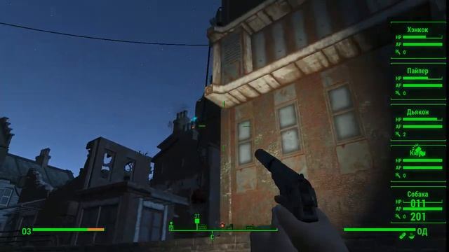 Fallout 4 Часть 50 Помогаю отвести синта в безопасное местро смотреть онлайн