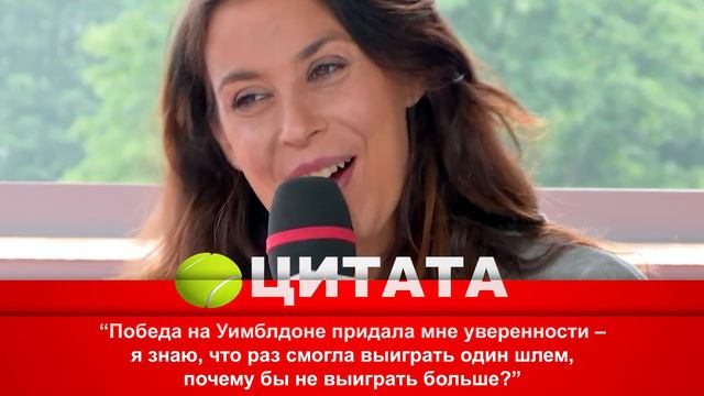 ТОП 5 ТЕННИСИСТОВ, КОТОРЫЕ НЕОЖИДАННО ЗАВЕРШИЛИ КАРЬЕРЫ смотреть онлайн