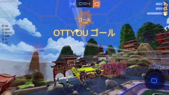 Rocket League Clips #13 смотреть онлайн