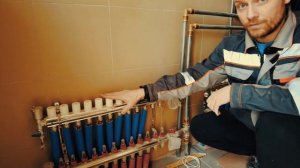 Вот как регулировать теплый пол - управление температурой пола