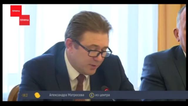 В крае модернизируют котельные смотреть онлайн