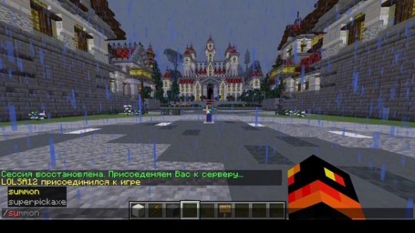 Открыл свой сервер майнкрафт | CloudyWorld