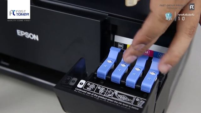 วิธีการเปลี่ยนเติมหมึกของรุ่น E003 ของเครื่องปริ้นรุ่น Epson WorkForce L3150 смотреть онлайн