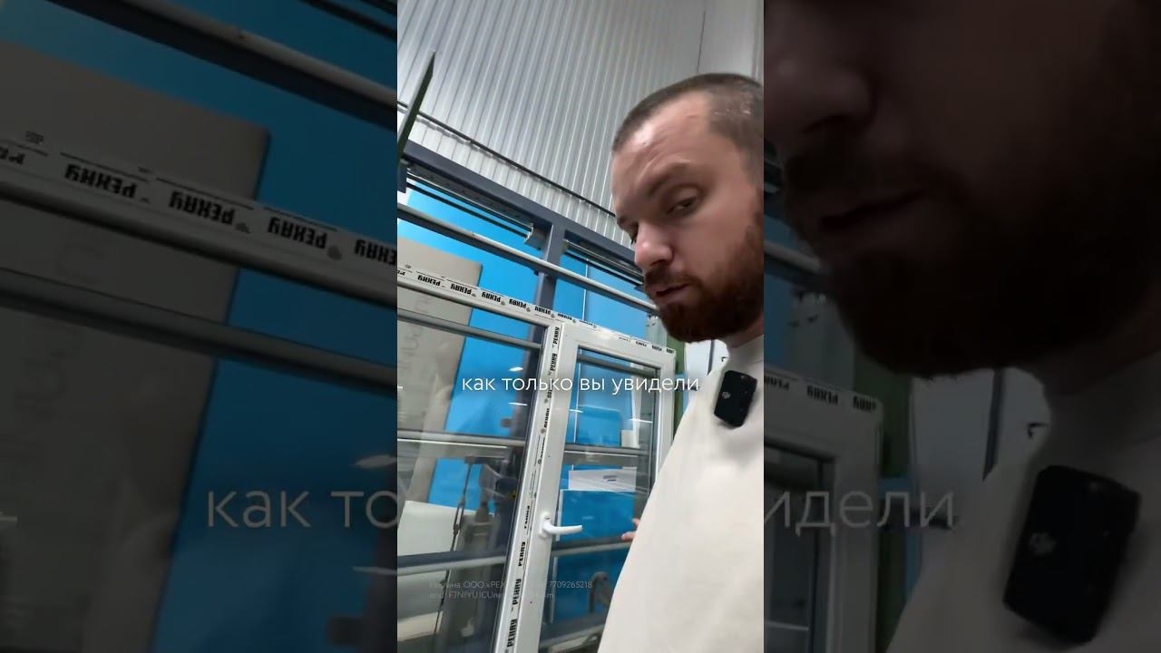 Сколько может прослужить хорошее пластиковое окно? смотреть онлайн