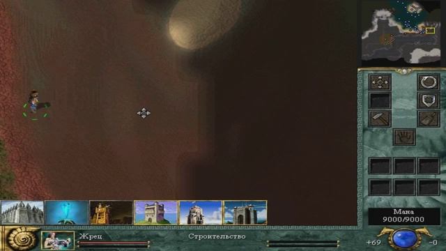 Прохождение Total Annihilation: Kingdoms - mission 21 смотреть онлайн