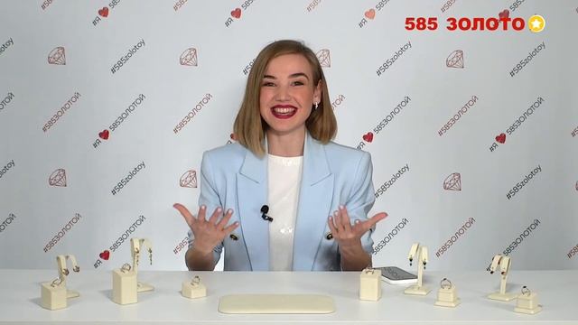 Встречайте май вместе с 585*Золотой смотреть онлайн