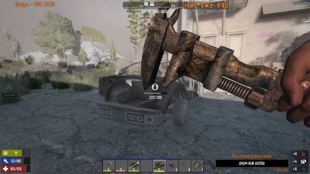 7 Days to Die - 17alpha HardCore - Развиваемся #14 смотреть онлайн