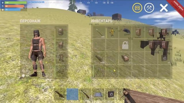 СМОГЛИ ЗАСТРОИТЬ НОВУЮ РТ! в Oxide: Survival island смотреть онлайн