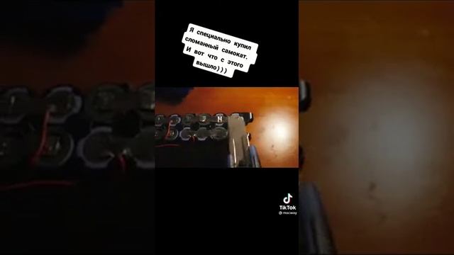 Как Из Гироскутера Собрать Электросамокат ! смотреть онлайн