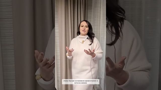 Дети и Язык подсознания смотреть онлайн