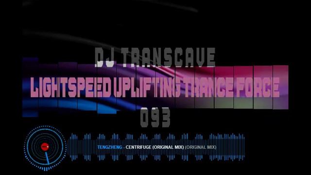 ►► DJ Transcave - Lightspeed Uplifting Trance Force 093 ◄◄ 🎵🎵 Hyper December Trance Mix 🎵🎵 смотреть онлайн