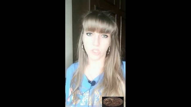 Как проявляет свою любовь Дева? смотреть онлайн