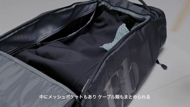 The Strøm 30L Backpack　商品説明 смотреть онлайн