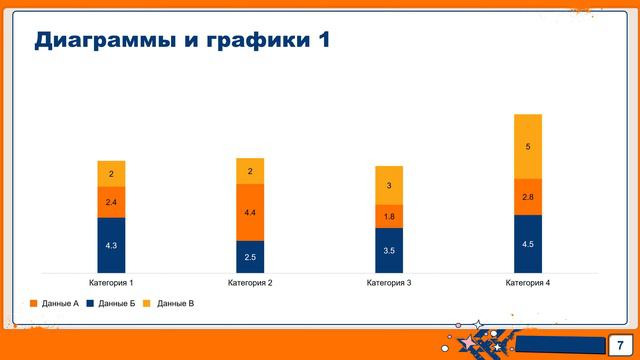 Аттракцион невиданной щедрости смотреть онлайн