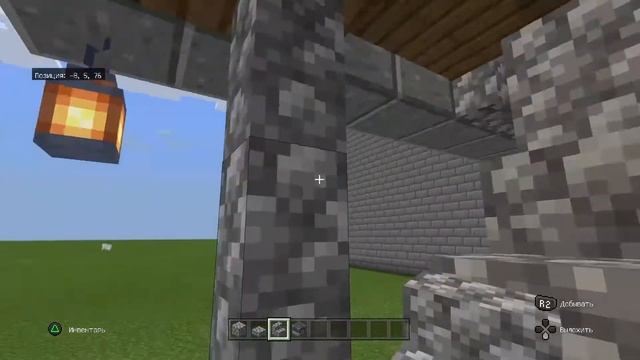 Как сделать коптильню в майнкрафт ( часть 1 ) смотреть онлайн