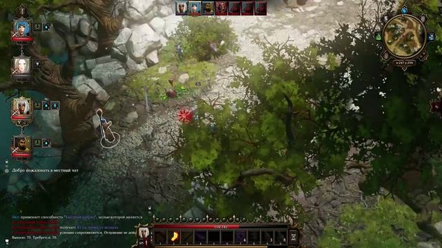 Divinity - Original Sin #13 (1 из 4 живых сундуков) смотреть онлайн