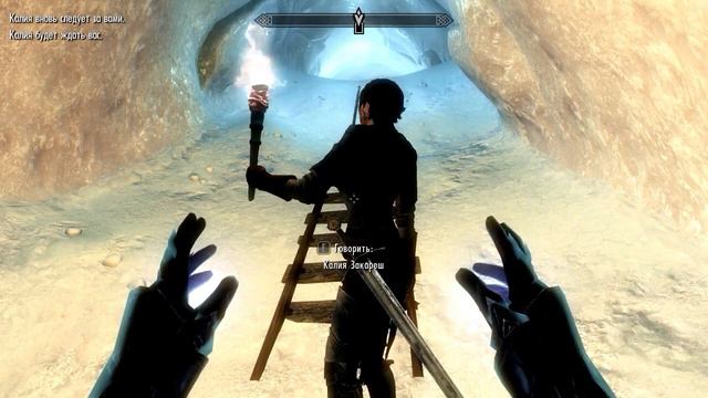 Эндерал: Осколки порядка (Enderal). Прохождение на русском языке. Часть 33 смотреть онлайн