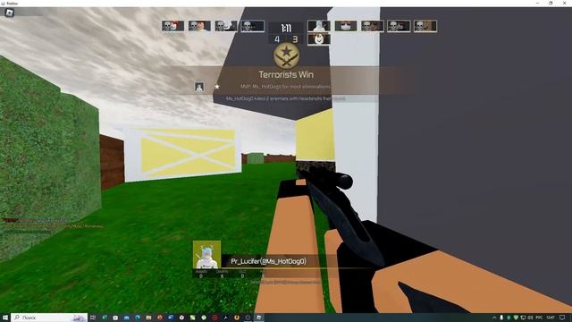 Что делать если пропал прицел в Counter Blox:Reimagined? смотреть онлайн