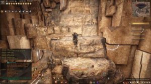 Black Desert Знания: Приключений Ваамакии II(Атор)/Knowledge: Vahmalkea Expedition Journal II(Ator)