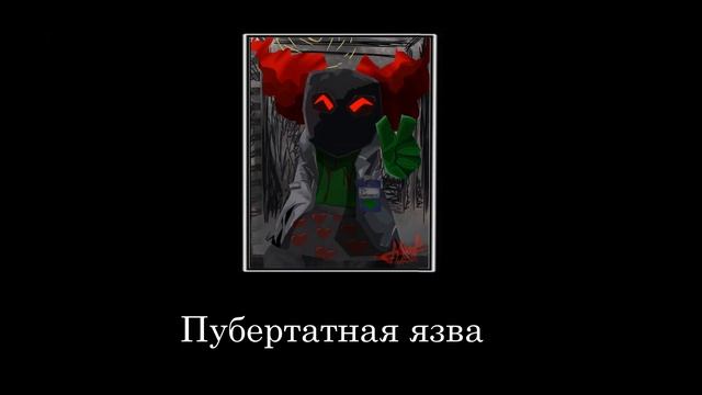 В главных ролях: Madness Combat (Project Nexus) смотреть онлайн