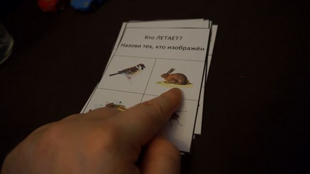 Развитие речи смотреть онлайн