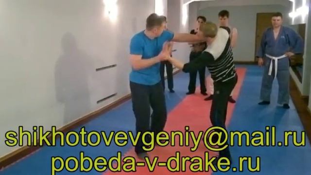 Боевые Техники для Победы в Драке №1460