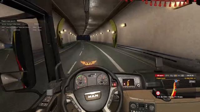 ETS2MP Внешка смотреть онлайн