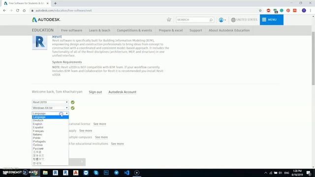 REVIT BIM դասընթացներ / #2 Ինչպես ներբեռնել Revit 2020 / Installation смотреть онлайн