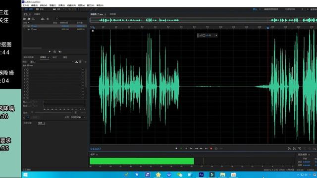 英伟达全新黑科技NVIDIA Broadcast居然这么牛？？？ смотреть онлайн