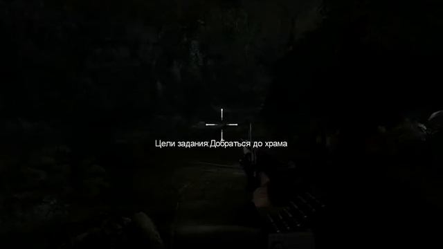 Shellshock 2 Blood Trails прохождение без комментариев - № 10 Аполлион смотреть онлайн