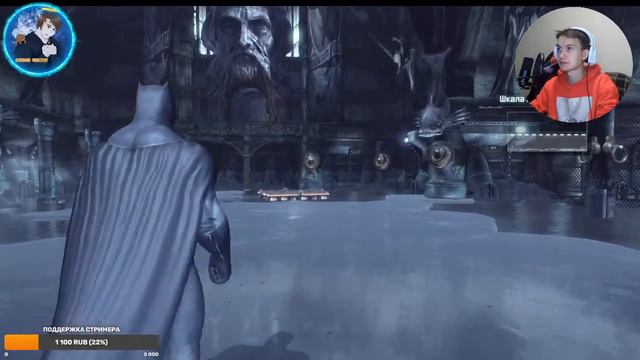 Batman Arkham City - 3 часть - Морозная свежесть мистера Фриза смотреть онлайн
