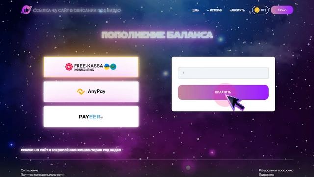 ❤️ КАК НАКРУТИТЬ ЛАЙКИ В ВК ◉ БЫСТРАЯ НАКРУТКА ВКОНТАКТЕ смотреть онлайн